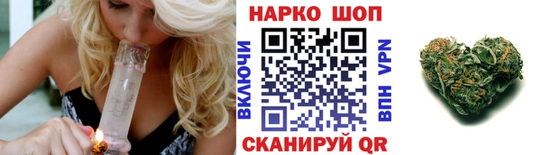 Купить наркотики Курчалой Каннабис  Кокаин  ЭКСТАЗИ  Меф мяу мяу  ГАШИШ  A PVP 