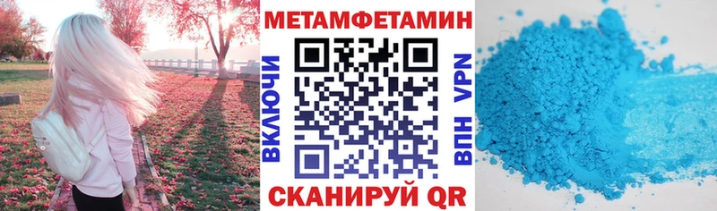 АМФ 98%  купить наркоту  omg рабочий сайт  сайты даркнета Telegram  Курчалой 
