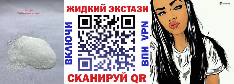 MEGA ССЫЛКА мориарти формула Бутират буратино Курчалой