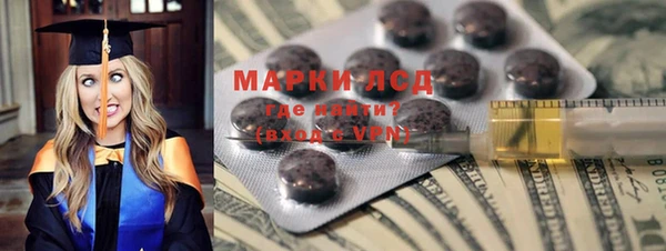 MDMA Баксан