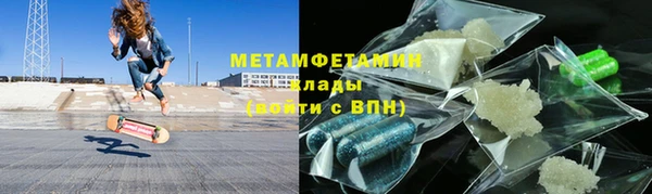 MDMA Баксан