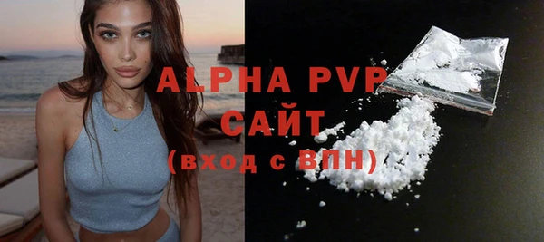 ECSTASY Балабаново