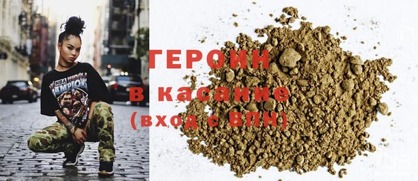 ECSTASY Балабаново