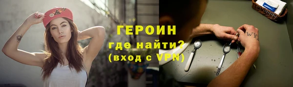 ECSTASY Балабаново