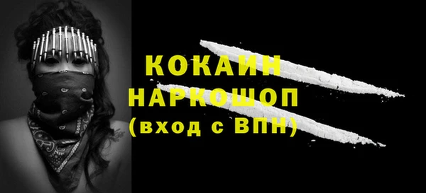 MDMA Баксан