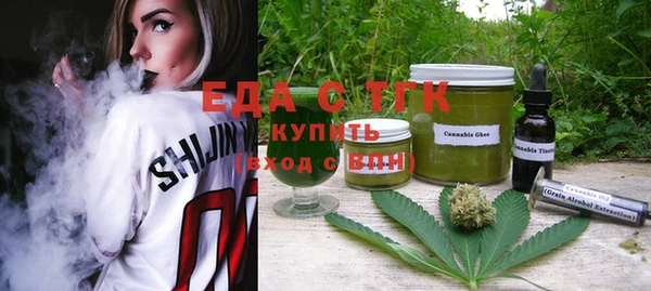 MDMA Баксан