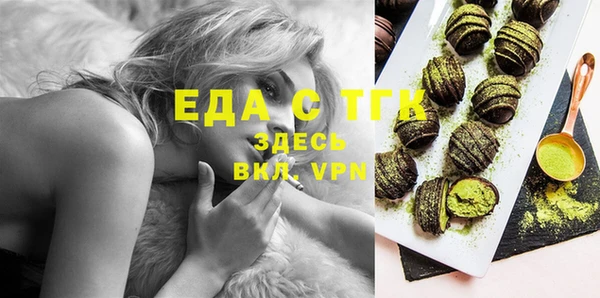 MDMA Баксан