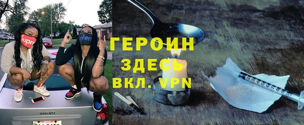 ECSTASY Балабаново