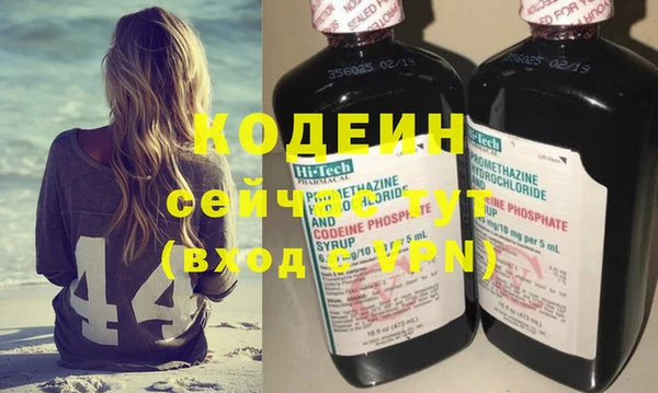 MDMA Баксан