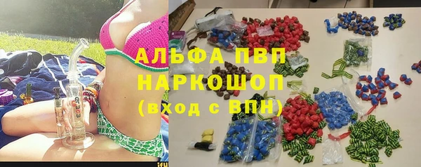 MDMA Баксан