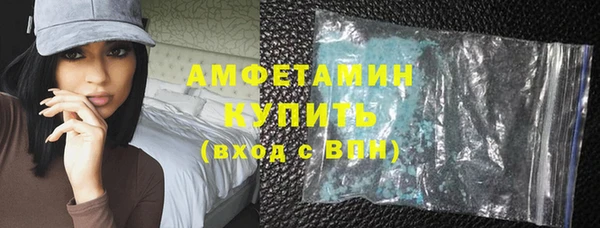 ECSTASY Балабаново