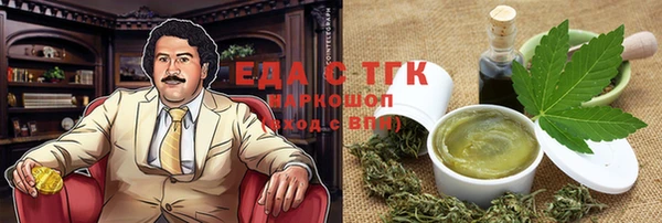 MDMA Баксан