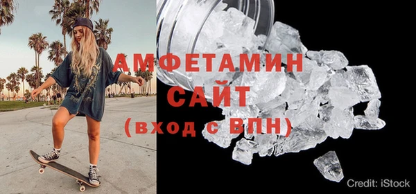 ECSTASY Балабаново