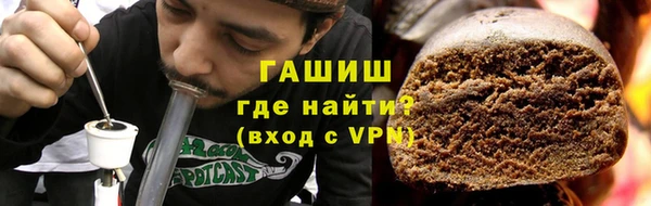 гидра Балахна