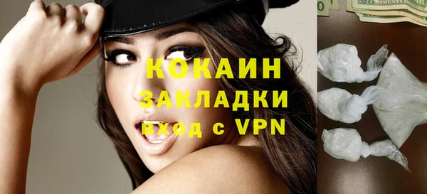 ECSTASY Балабаново