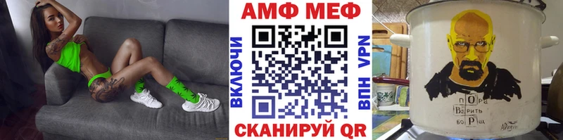дарнет шоп  Курчалой  Первитин Methamphetamine 